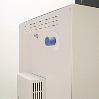 Yamato IP-600 - Инкубатор CO2