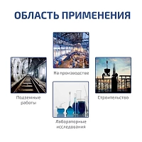 Газоанализатор (измеритель концентрации диоксида азота) МЕГЕОН 08106