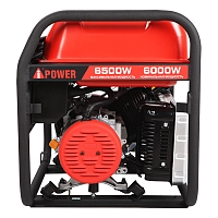 Бензиновый генератор A-iPower A6500