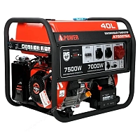 Бензиновый генератор A-iPower A7500TEA в тихом зимнем кожухе 1200 RAL 7024 + блок автозапуска A-iPower 400 В, 25 А