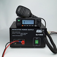 Цифровая радиостанция возимая Аргут А-703М VHF