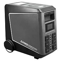 Портативная электростанция A-iPower APS5500