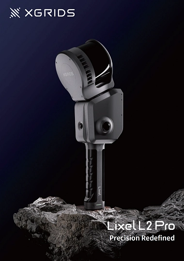 Лазерный SLAM сканер XGRIDS Lixel L2 Pro 16/120