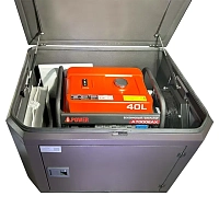 Генератор A-iPower A7000EAX в тихом зимнем кожухе 1200 RAL 8019