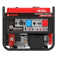 Бензиновый генератор A-iPower A8500TFE