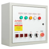 Бензиновый генератор A-iPower A11000TEAX в супертихом зимнем кожухе 1700SS RAL 7024 + блок автозапуска A-iPower 230В/400В 100А 8 ПИН
