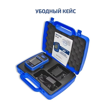 Особенности