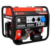 Генератор A-iPower A6000EAX в тихом зимнем кожухе 1200 RAL 7035 + блок автозапуска A-iPower 230В/400В 100А 8 ПИН