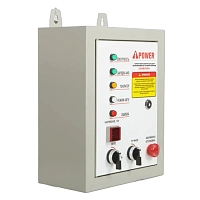 Генератор A-iPower A7000EAX в тихом зимнем кожухе 1200 RAL 7024 + блок автозапуска A-iPower 400 В, 25 А