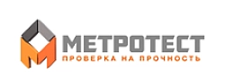 Электромеханические испытательные машины МЕТРОТЕСТ