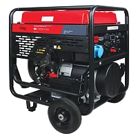 Бензиновый генератор FUBAG BS 14000 A ES в тихом зимнем кожухе 1600 RAL 7035
