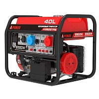 Бензиновый генератор A-iPower A8500TFE