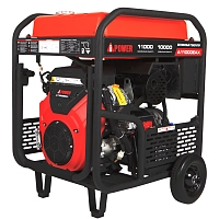 Бензиновый генератор A-iPower A11000EAX