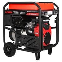Бензиновый генератор A-iPower A13000EAX в тихом зимнем кожухе 1600 RAL 8019 + блок автозапуска A-iPower 230В/400В 100А 8 ПИН
