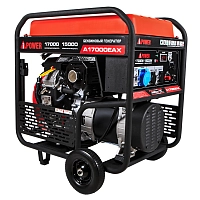 Бензиновый генератор A-iPower A17000EAX