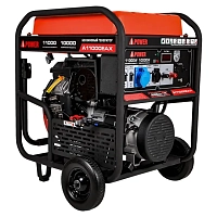 Генератор A-iPower A11000EAX в супертихом зимнем кожухе 1700SS RAL 7024 + блок автозапуска A-iPower 230В/400В 100А 8 ПИН