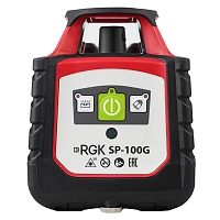Комплект ротационного нивелира с элевационным штативом RGK SP-100G COMBO