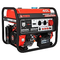 Бензиновый генератор A-iPower A9000TEAX в тихом зимнем кожухе 1200 RAL 8019 + блок автозапуска A-iPower 400 В, 25 А