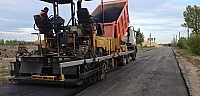 Система 2D P32 & Smoothtrack