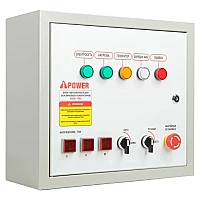 Генератор A-iPower A11000EAX в супертихом зимнем кожухе 1700SS RAL 7035 + блок автозапуска A-iPower 230В/400В 100А 8 ПИН