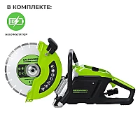 Бетонорез Greenworks PC141 аккумуляторный 82В с АКБ 2,5 Ач без ЗУ